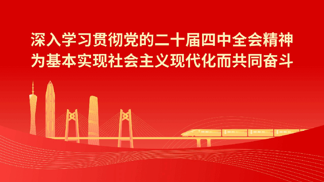 医疗器械怎么跑致敬劳动者 ｜ 先进劳动者彭玮俊：从“跟跑”到“领跑” 筑牢国产医疗器械安全底线_https://www.jmylbn.com_新闻资讯_第5张