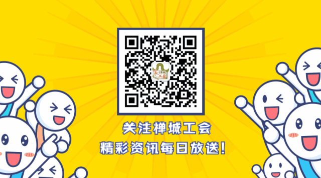 医疗器械怎么跑致敬劳动者 ｜ 先进劳动者彭玮俊：从“跟跑”到“领跑” 筑牢国产医疗器械安全底线_https://www.jmylbn.com_新闻资讯_第9张