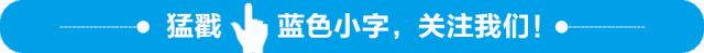 采血管颜色代表什么【科普】采血时不同颜色采血管，区别在哪里？_https://www.jmylbn.com_新闻资讯_第1张