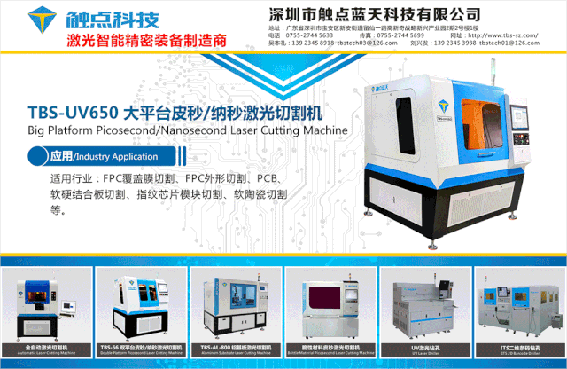 毫米换算单位微米怎么算_毫米到微米的单位换算_微米与毫米的单位换算