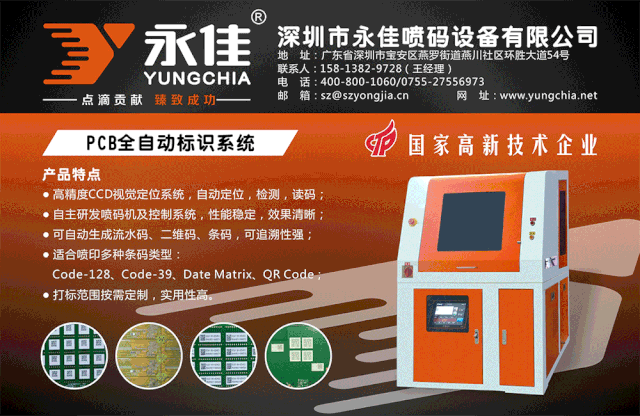 微米与毫米的单位换算_毫米换算单位微米怎么算_毫米到微米的单位换算