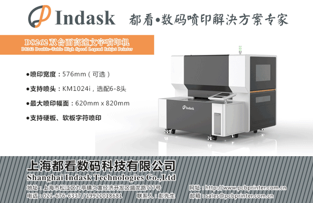 毫米换算单位微米怎么算_毫米到微米的单位换算_微米与毫米的单位换算