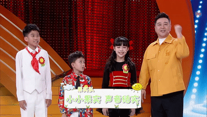 怎样才能让月亮姐姐喊你来唱歌？这位“时间管理大师”有妙招！