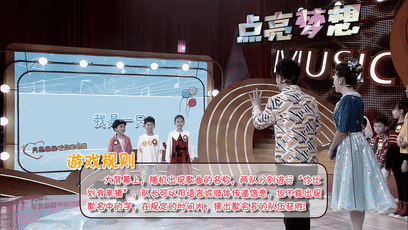 怎样才能让月亮姐姐喊你来唱歌？这位“时间管理大师”有妙招！