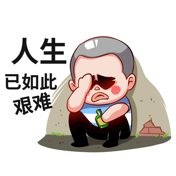 【新铭资讯】这件事再不办理,可能影响个人信用!时间截止到本月底! 【新铭资讯】这件事再不办理,可能影响个人信用!时间截止到本月底!