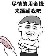深圳免费发放消费券 1.1亿元消费券！赶紧领！深圳消费券怎么领取-深圳发放消费券-深圳福田消费券-深圳宝安消费券