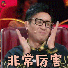 信用卡使用攻略