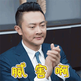 喜报!厦门入选2018中国旅游最具影响力城市top10榜单 喜报!厦门入选2018中国旅游最具影响力城市top10榜单