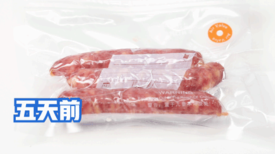 太力真空保鲜袋,中国航天员专用产品研制企业出品,3秒包装、自动密封,延长食物保鲜时间。黑科技复合材料,可微波炉加热,可循环使用 太力真空保鲜袋,中国航天员专用产品研制企业出品,3秒包装、自动密封,延长食物保鲜时间。黑科技复合材料,可微波炉加热,可循环使用
