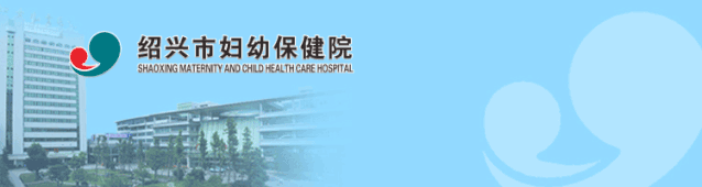 什么是家用黄疸仪科学育儿｜新生儿黄疸怎么办？网购“退黄仪”靠谱吗？-上海聚慕医疗器械有限公司