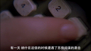 《美丽心灵》博弈论的灵感来自一个“疯子”的泡妞经历?——杨帆捷制 《美丽心灵》博弈论的灵感来自一个“疯子”的泡妞经历?——杨帆捷制