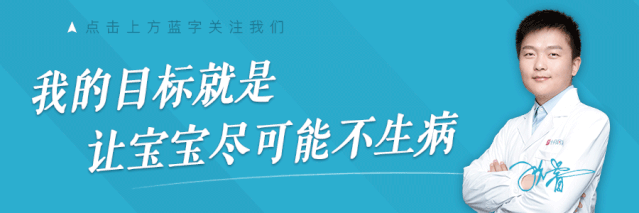 宝宝感冒了喂感冒药，不治病还有副作用！