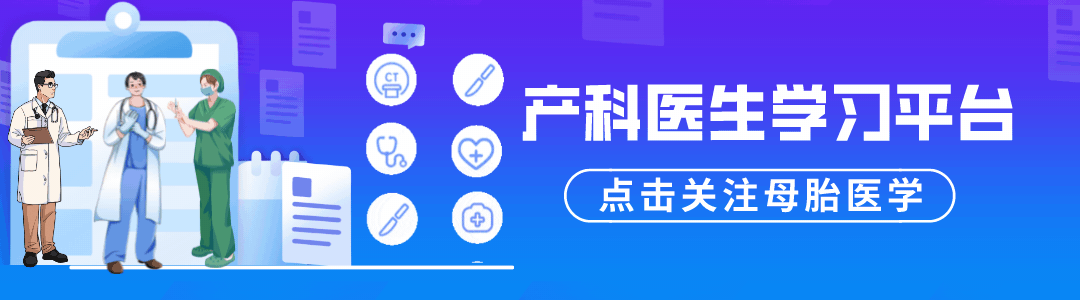 胎监cst是什么【温故知新】熟悉电子胎心监护判读要点，正确掌握胎监图纸解读六步法_https://www.jmylbn.com_新闻资讯_第1张