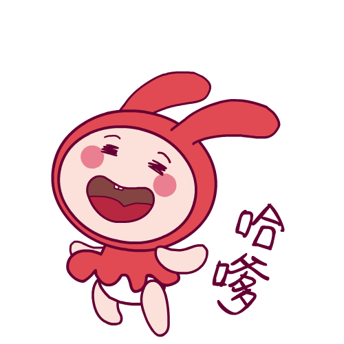 鬼之借代_鬼之借代_鬼之借代