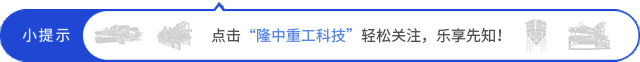 墙裂推荐（客户现场开发方案）客户现场开发工作总结，(图1)