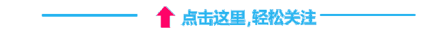 木地板上的鞋痕如何去除|拖地時(shí)加一勺這個(gè)，拖地速干！省時(shí)省力，地板亮潔如新！