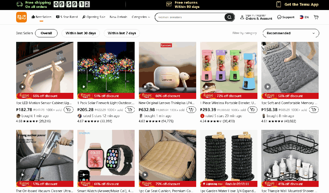 Temu下店后如何上品？（干货教程）