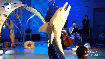 2022《海洋协奏曲》The Ocean-沉浸互动式宝宝音乐会-上海站