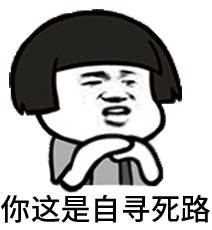 蛋壳公寓是干嘛的？解剖蛋壳公寓的各种“骚操作”(图6)