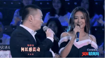 “吕秀才”喻恩泰早期黑图被扒,多次咸猪手女艺人,被指一肚坏水 ?