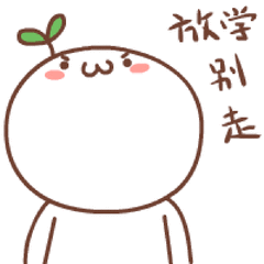 240_240gif 动态图 动图