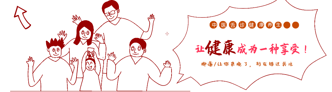 小柴胡颗粒千年验证疗效绝对棒！能治这么多种病，却仅1%的中医人知道！