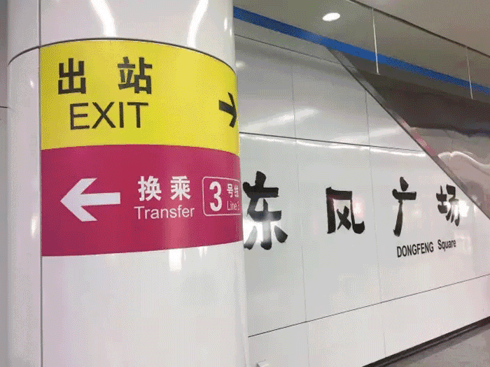 【喜讯】未来三年 昆明这些地方的房价将翻倍?