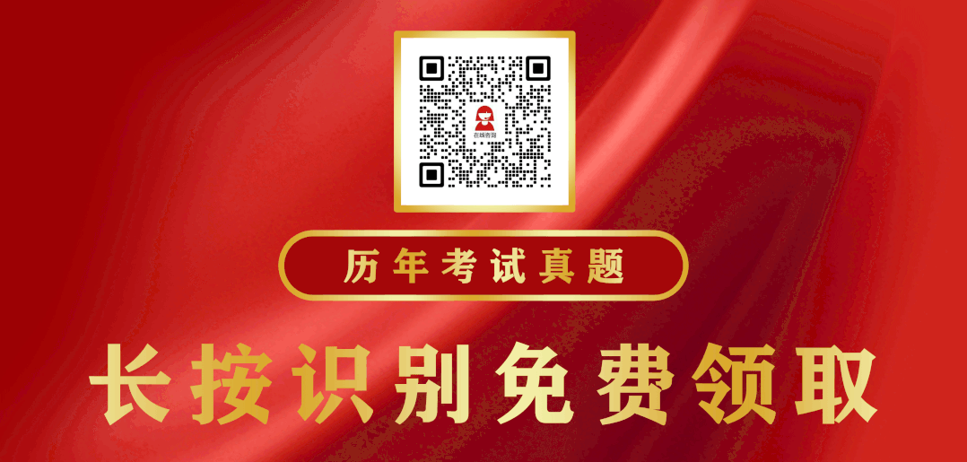 计算月份的计算器_月份在线计算_月份计算器