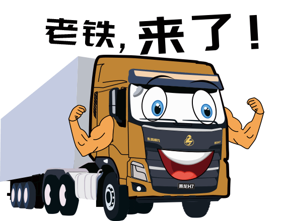 柳汽品牌日即将开启抢先一步赢好礼