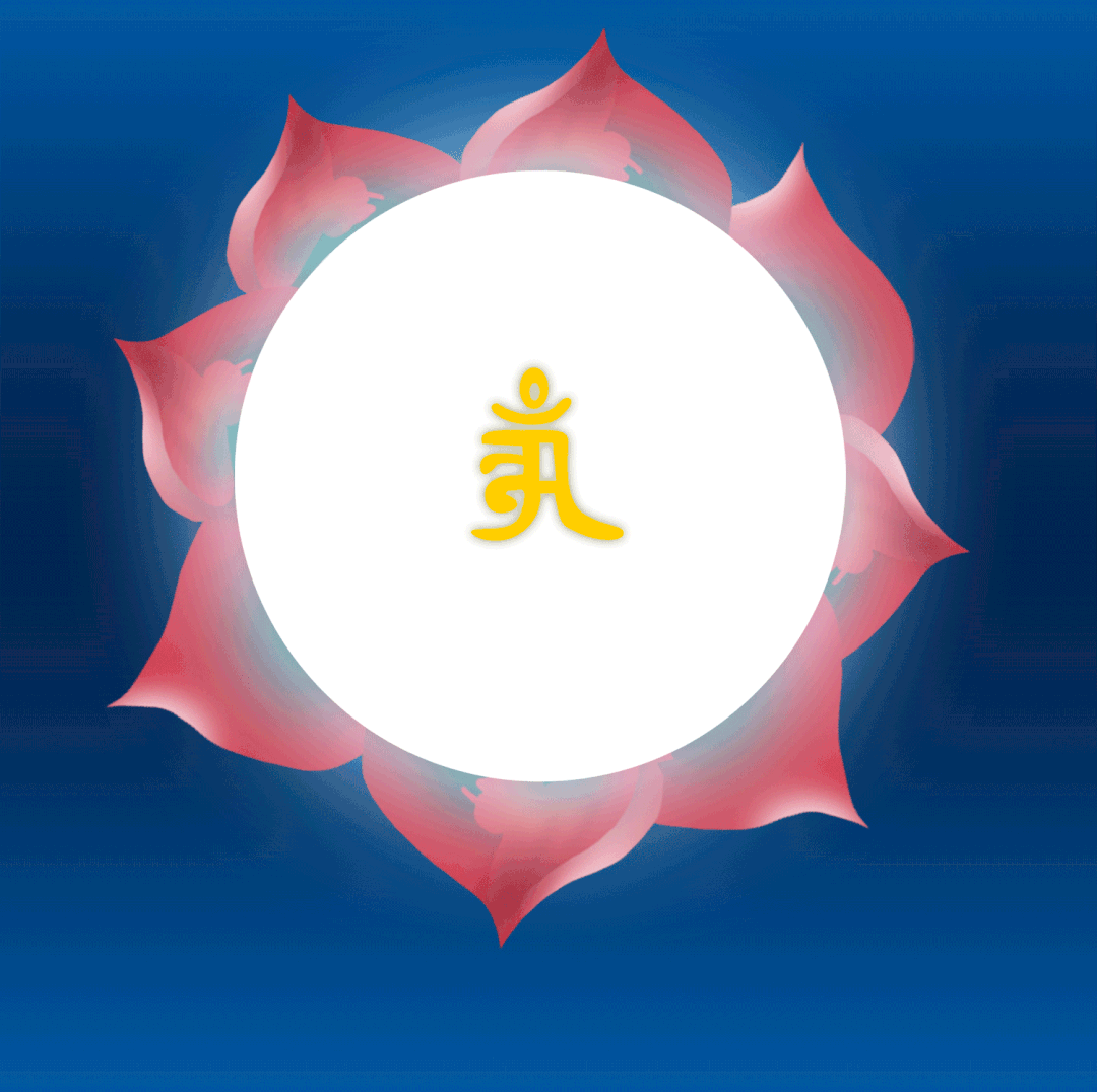 "心月轮"观之必须要件· 必须发光原则上,无论你观字轮也好,观月轮也