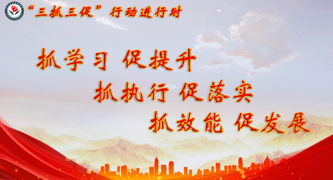 什么是超声波治疗仪​新项目新技术｜我院引进聚焦超声妇科治疗仪_https://www.jmylbn.com_新闻资讯_第2张