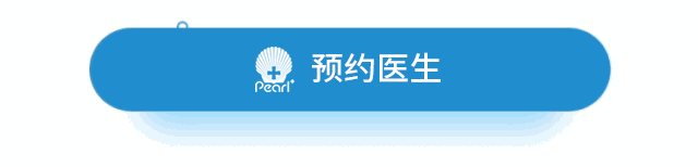 为什么牙医不用开口器网红「美牙神器」，居然是伤牙利器_https://www.jmylbn.com_新闻资讯_第7张