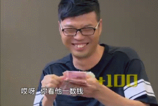 321_216gif 动态图 动图