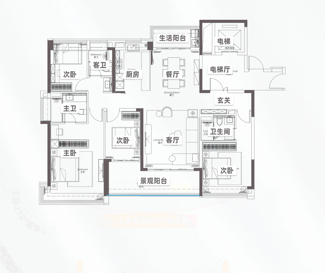 越秀天悦金沙*加推140、160㎡大平墅！
