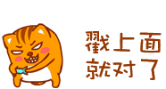 廣汽傳祺7座suv傳祺gs8_傳祺m8木地板多少錢(qián)_廣汽傳祺廣祺店