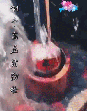 巴黎圣母院火災(zāi)后，故宮火速開會(huì)，圓明園緊急發(fā)文