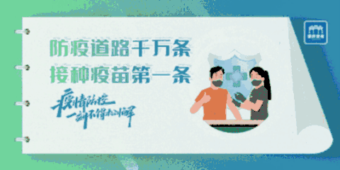胆管支架什么样子新突破丨无需开刀！市妇幼（市二医院）成功完成院内首例经内镜逆行性胰胆管造影（ERCP）术+覆膜金属支架放置术+胰管支架植入术_https://www.jmylbn.com_新闻资讯_第22张