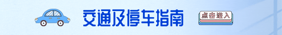 胆管支架什么样子新突破丨无需开刀！市妇幼（市二医院）成功完成院内首例经内镜逆行性胰胆管造影（ERCP）术+覆膜金属支架放置术+胰管支架植入术_https://www.jmylbn.com_新闻资讯_第17张