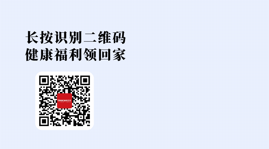 三诺血糖仪数值怎么看动态血糖仪数据那么多，到底该怎么看？_https://www.jmylbn.com_新闻资讯_第12张