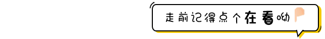 养女儿,这3个时期爸爸一定要参与,错过后悔一辈子-微信头条网 养女儿,这3个时期爸爸一定要参与,错过后悔一辈子