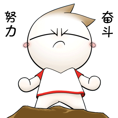 400_400gif 动态图 动图