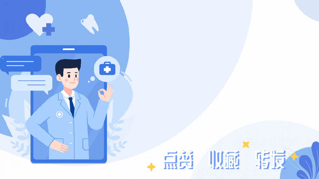 医疗床怎么使用终于不用在养老院和医院之间来回跑了！“五床联动”解决失能老人的养老痛点_https://www.jmylbn.com_新闻资讯_第5张