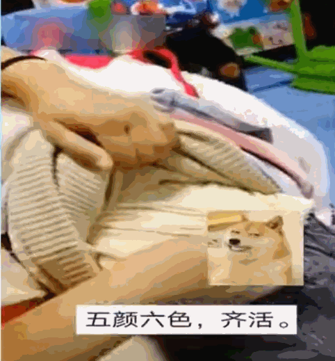 上海明日降温，周末跌破0度！长们快收好这份儿童穿衣指南，预防孩子感冒！相关资料 3
