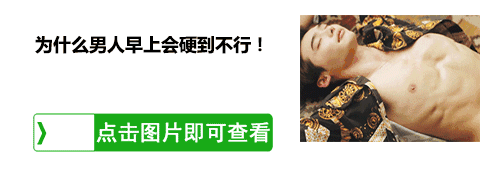 叫你生二胎!叫你生二胎!——三十年对比,笑哭所有人!