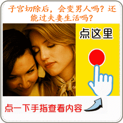 40岁生二胎,胖到扑街,却被老公宠上天,她才是真正的人生赢家