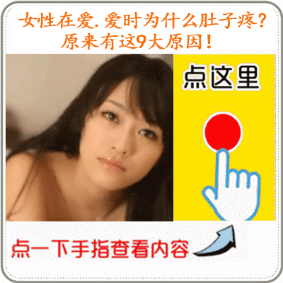 40岁生二胎,胖到扑街,却被老公宠上天,她才是真正的人生赢家