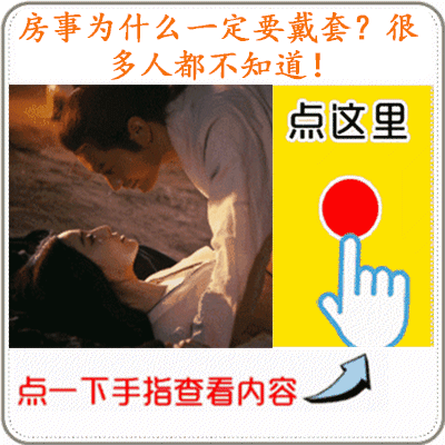 40岁生二胎,胖到扑街,却被老公宠上天,她才是真正的人生赢家