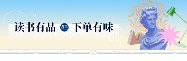 ��ޱʢ�ޣ�������Ԥ���ܵ�Ӱ�����95��Ů��ƾʲô��