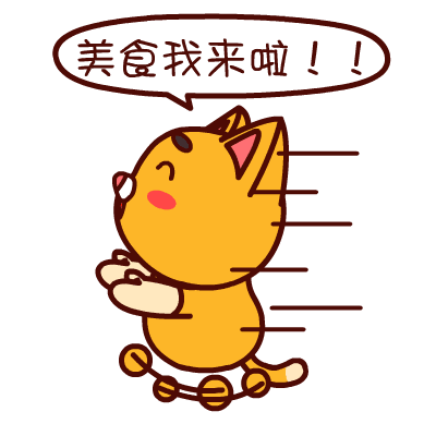 长春创业项目展示会_大学生创业项目ppt展示_创业项目ppt展示