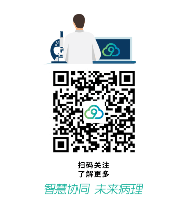 基因检测试剂盒是什么国内首款单核苷酸位点MSI检测试剂盒获批上市！阅微基因十年专注，打造MSI最佳解决方案！_https://www.jmylbn.com_新闻资讯_第8张